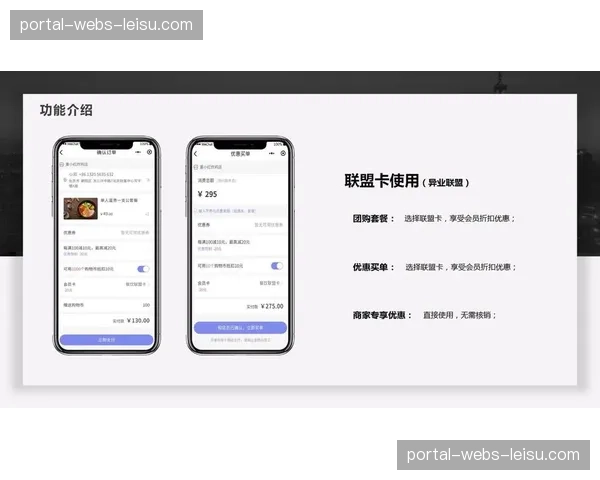 实时数据分析反馈回路建成 赋能内容策划与即时调整