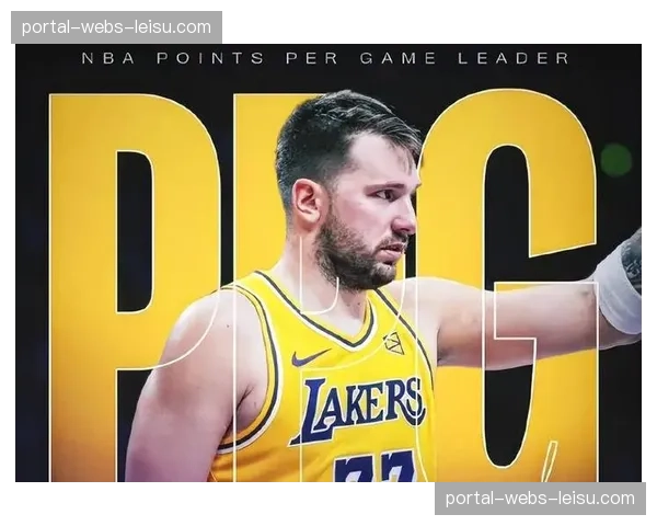 东契奇以场均33.5分荣膺得分王，更新社媒晒出赛季得分王海报